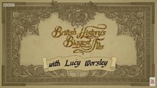 英国史上的弥天大谎第一季