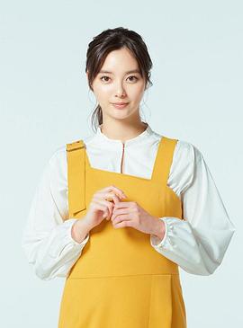 这段恋爱是罪过吗?