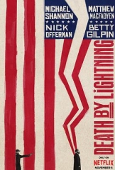 雷殛元首 雷殛元首